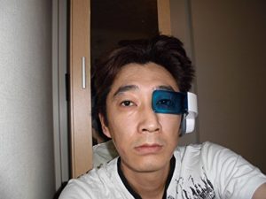 Baixar bisekibunntekibekutorunnrunntekisu-pa-runnrunnmiwarinnanndoaltuki-anndoshimaltuchi (Japanese Edition) pdf, epub, eBook