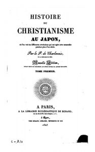 Baixar Histoire du Christianisme au Japon – Tome I (French Edition) pdf, epub, eBook