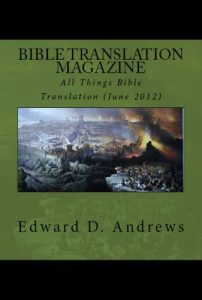 Baixar BIBLE TRANSLATION MAGAZINE: All Things Bible Translation (June 2012) (English Edition) pdf, epub, eBook