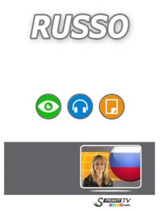 Baixar Guida alle espressioni Russo (Get Audio on ACX.com) [55007] (Italian Edition) pdf, epub, eBook