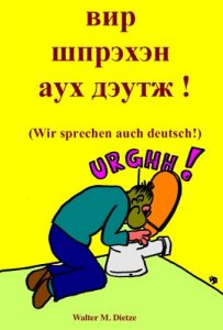 Baixar Wir sprechen auch deutsch! (German Edition) pdf, epub, eBook
