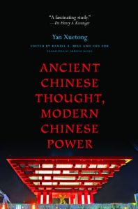 Baixar Ancient Chinese Thought, Modern Chinese Power (The Princeton-China Series) pdf, epub, eBook