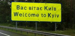 Baixar Welcome to Kyiv – Ein Reisefuehrer nicht nur zur EURO 2012 (German Edition) pdf, epub, eBook