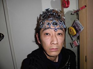 Baixar jibannkougakutekibekutorunnrunntekisu-pa-runnrunnkaltukosonngokuukakaroltutokaltukotojiruara-minasannkisogadaijiyojibannwokizukanaitonekisooukoku (Japanese Edition) pdf, epub, eBook