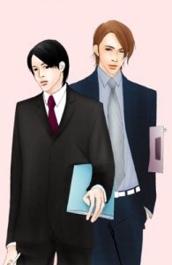 Baixar ROUKI: KOYOUNOIMI (Japanese Edition) pdf, epub, eBook