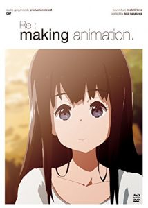 Baixar purodakusyonn no-to tu- ri meikingu anime-syonn: aikanotechou seisakuno-to (Japanese Edition) pdf, epub, eBook