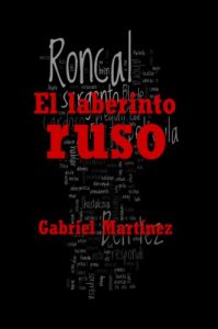 Baixar El laberinto ruso (Spanish Edition) pdf, epub, eBook