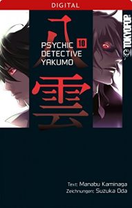 Baixar Psychic Detective Yakumo 10 (German Edition) pdf, epub, eBook