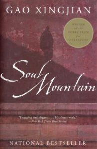 Baixar Soul Mountain pdf, epub, eBook