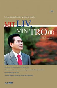 Baixar Mit Liv, Min Tro Ⅱ (Danish Edition) pdf, epub, eBook