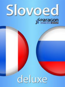 Baixar Slovoed Deluxe French-Russian dictionary (Slovoed dictionaries) (French Edition) pdf, epub, eBook