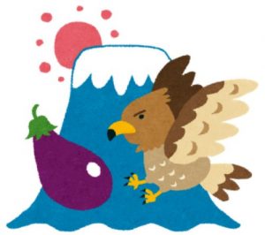 Baixar Hatsuyume no imi wo shiritai anata he (Japanese Edition) pdf, epub, eBook