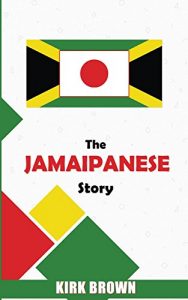 Baixar The Jamaipanese Story (English Edition) pdf, epub, eBook