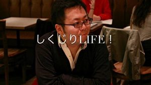 Baixar Laugh a failure (hobbys publishing) (Japanese Edition) pdf, epub, eBook