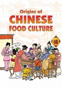 Baixar Origins of Chinese Food Culture (English Edition) pdf, epub, eBook