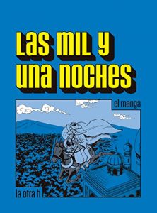 Baixar Las mil y una noches: el manga (Spanish Edition) pdf, epub, eBook