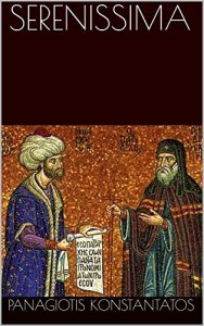 Baixar SERENISSIMA (English Edition) pdf, epub, eBook