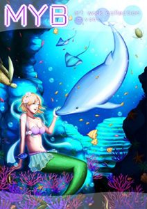 Baixar MYB: art work collection -miyabi- (Japanese Edition) pdf, epub, eBook