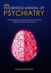 Baixar HOUSEHOLD MANUAL OF PSYCHIATRY (English Edition) pdf, epub, eBook