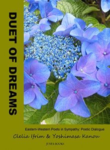 Baixar Yume no nijuso Duet of Dreams (Japanese Edition) pdf, epub, eBook