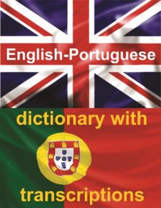 Baixar ENGLISH-PORTUGUESE Dictionary With Transcriptions (English Edition) pdf, epub, eBook