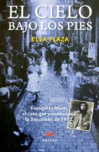 Baixar El cielo bajo los pies (Marlow) pdf, epub, eBook