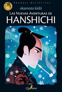 Baixar Las nuevas aventuras de HANSHICHI (Spanish Edition) pdf, epub, eBook