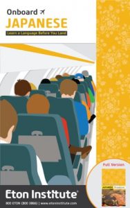 Baixar Onboard Japanese – Learn a language before you land (English Edition) pdf, epub, eBook