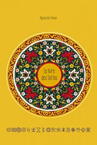 Baixar Une libanaise vous propose les recettes de sa famille (French Edition) pdf, epub, eBook