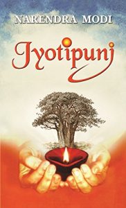 Baixar Jyotipunj pdf, epub, eBook