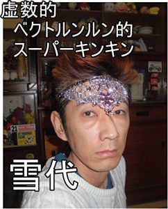 Baixar kyosuu (Japanese Edition) pdf, epub, eBook