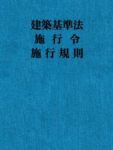 Baixar kentikukijunhou (Japanese Edition) pdf, epub, eBook