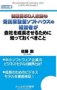 Baixar Limt and change zapurinsipuruobueguzekuthibu (Japanese Edition) pdf, epub, eBook