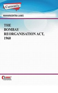 Baixar The Bombay Reorganisation Act, 1960 (English Edition) pdf, epub, eBook
