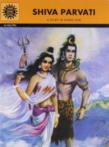 Baixar Shiva Parvati (Epics and Mythology) pdf, epub, eBook