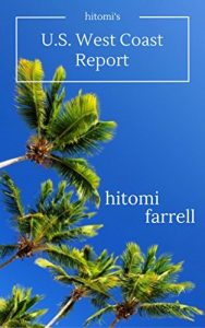 Baixar Hitomi no US West Coast Report (Japanese Edition) pdf, epub, eBook