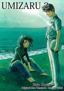 Baixar UMIZARU(3) [English Translation] (UMIZARU[English Translation]) (English Edition) pdf, epub, eBook