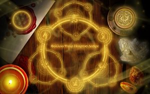 Baixar Spell For Increased Fertility: Increase Your Chances For Children (Authentic White Magic Spells and Blessings Book 1) (English Edition) pdf, epub, eBook