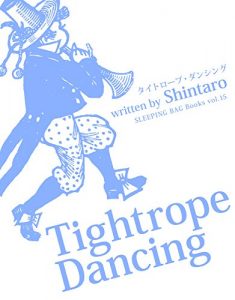 Baixar Tightrope Dancing (Japanese Edition) pdf, epub, eBook