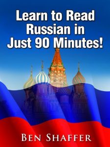 Baixar Read Russian in Just 90 Minutes (English Edition) pdf, epub, eBook