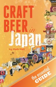 Baixar Craft Beer in Japan: the essential guide (English Edition) pdf, epub, eBook