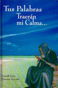 Baixar Tus Palabras Traeran Mi Calma… (Spanish Edition) pdf, epub, eBook