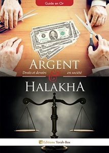 Baixar Argent et Halakha (French Edition) pdf, epub, eBook