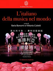 Baixar L’italiano della musica nel mondo (La lingua italiana nel mondo) (Italian Edition) pdf, epub, eBook