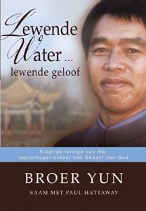 Baixar Lewende water … lewende geloof (eBoek): Kragtie leringe van die topverkoper-outeur van Gesant van God pdf, epub, eBook