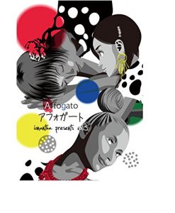 Baixar Affogato Episode4 (Japanese Edition) pdf, epub, eBook