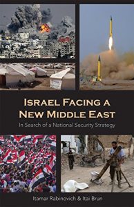 Baixar Israel Facing a New Middle East: In Search of a National Security Strategy pdf, epub, eBook