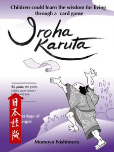 Baixar Iroha Karta Nihonbunka (Japanese Edition) pdf, epub, eBook