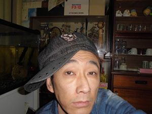 Baixar konokikanshinngouhabeji-tasamada (Japanese Edition) pdf, epub, eBook