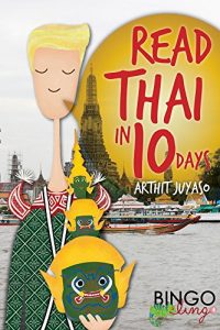 Baixar Read Thai in 10 Days (English Edition) pdf, epub, eBook